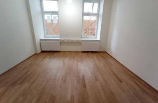 Büro zu mieten in Klosterneuburger Straße, 1200 Wien, ERSTBEZUG ! modernes Büro direkt in der Klosterneuburger Straße gelegen