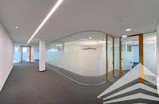 Büro zu mieten in Paul-Hahn-Strasse 1 - 3, 4020 Linz, Perfekt ausgestattete 720 m² Bürofläche mit Parkplätzen in Zentrumsnähe!