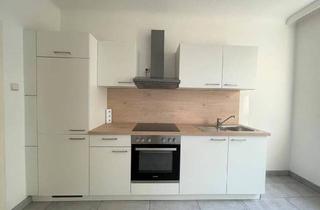 Wohnung kaufen in Hofmannsthalgasse, 1030 Wien, TOP-Angebot Nähe Trienna ++ 2 Zimmer ++ separate Küche ++ in Ruhelage