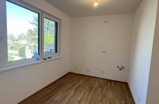 Wohnung mieten in Stadlauer Straße, 1220 Wien, Exklusive Neubauwohnung im Erstbezug (English version available!) – Kühlungsfunktion, elektrische Rollos, maßgeschneiderte Küche, Innenhoflage