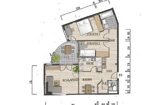Wohnung mieten in Innrain 25, Haus B, 6020 Innsbruck, Zentrale 4-Zimmer-Wohnung mit großzügiger Süd-Loggia