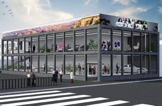 Lager mieten in 1230 Wien, Gewerblich nutzbare Liegenschaft mit Hallen- und Showroomflächen - Möglichkeit in U-Bahn-Nähe
