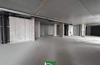 Büro zu mieten in Am Langen Felde, 1220 Wien, Exklusive Einzelhandelsfläche mit Parkplatz und Lagermöglichkeiten in Aufstrebendem Viertel von Wien - JETZT ANFRAGEN