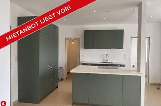 Haus mieten in 2326 Maria-Lanzendorf, MIETANBOT LIEGT VOR | GERÄUMIGES MIETHAUS IM GRÜNEN