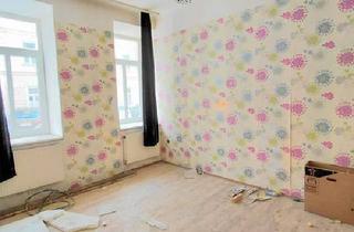 Wohnung kaufen in Venediger Au, 1020 Wien, Sanierungsbedürftige 4-Zimmer-Altbauwohnung mit Potenzial nahe Venediger Au