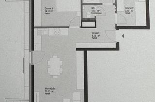Wohnung mieten in Village Im Dritten Baufeld 11A 11, 1030 Wien, Neubau Village im Dritten dritter Stock, 2 Balkons , Erstbezug