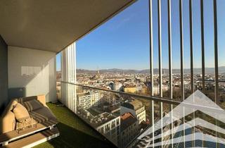 Wohnung kaufen in Coulinstraße 30, 4020 Linz, LUX-TOWER: Einzigartige High-Class-Wohnung über den Dächern der Stadt