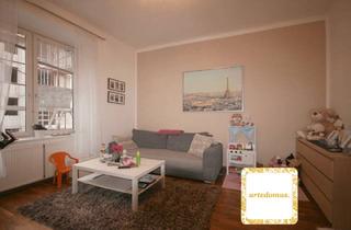 Wohnung kaufen in Klinik Favoriten, 1100 Wien, Nahe Klinik Favoriten - 2-Zimmer-Wohnung in verkehrsgünstiger RUHELAGE