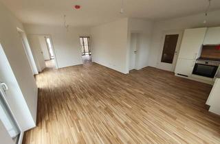 Wohnung mieten in Ankerstraße 2 & 2A, 8054 Graz, Neubauwohnung mit gefördertem Landesdarlehen und Balkon