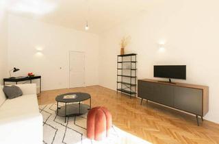 Wohnung kaufen in Viktorgasse 14, 1040 Wien, K.u.K. KAMERAFABRIK - MODERNES WOHNEN TRIFFT AUF HISTORISCHE BAUSUBSTANZ