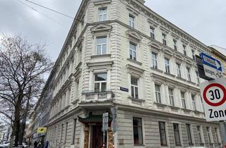 Büro zu mieten in Gaußplatz, 1200 Wien, Geschäftslokal/Büro/Ordination Nähe Gaußplatz zu mieten in 1200 Wien