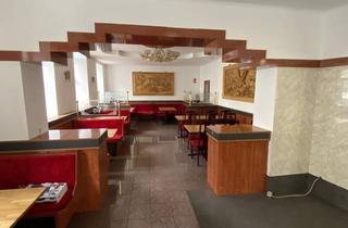 Büro zu mieten in Gaußplatz, 1200 Wien, Geschäftslokal / Büro / Ordination Nähe Gaußplatz zu mieten in 1200 Wien