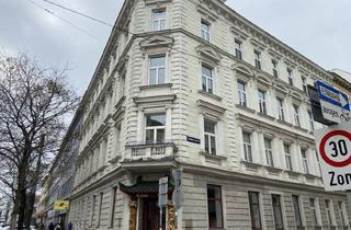Büro zu mieten in Gaußplatz, 1200 Wien, Geschäftslokal/Büro/Ordination Nähe Gaußplatz zu mieten in 1200 Wien