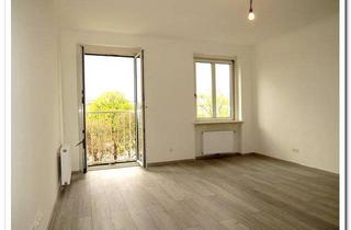 Wohnung kaufen in Favoritenstraße, 1100 Wien, 1100 Wien/Amalienbad, U1: Neu sanierte 2 Zimmer-Wohnung mit Park-Weitblick
