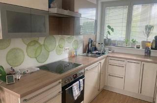 Wohnung kaufen in Kärntner Straße, 8054 Graz, Neubauwohnung mit Balkon und Garage im Süden von Graz