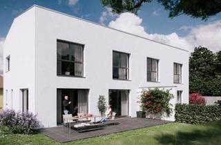 Einfamilienhaus kaufen in 3463 Starnwörth, WOHNEN AM WAGRAM: MODERN, MASSIV & HOCHWERTIG WOHNEN IN DER WEINREGION MIT BESTER INFRASTRUKTUR UND HERRLICHEM AUSBLICK AN DER WAGRAMKANTE