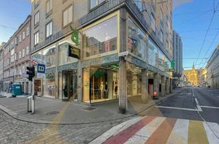 Geschäftslokal mieten in Landstraße, 4020 Linz, AAA-Geschäftsfläche in Bestlage von Linz, direkt an der Landstraße zu vermieten!