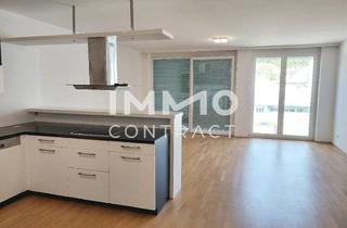 Wohnung mieten in Wienerstraße, 3300 Amstetten, Moderne Wohneinheit mit Balkon/Carport im Stadtzentrum von Amstetten