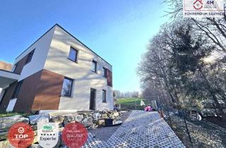 Haus kaufen in 3413 Hintersdorf, AKTION PREIS !!!!!NATUR PUR**ERSTBEZUG**4 EINFAMILIENHÄUSER AM WALDRAND**NAHE WIEN, KLOSTERNEUBURG & TULLN!