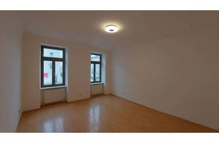 Wohnung mieten in Vorgartenstraße 144, 1020 Wien, ab sofort vermietbar! Provisionsfrei: - Nette 2-Zimmer Wohnung Nähe U-Bahnstation Vorgartenstraße
