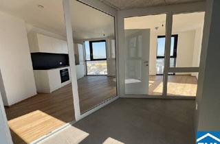 Wohnung mieten in Bulgariplatz, 4020 Linz, Erstbezug! 3 getrennte Zimmer mit Wohnküche ++ WG geeignet ++