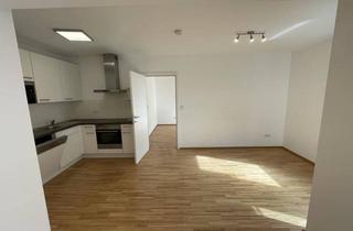 Wohnung mieten in Reinlgasse 46 - Top 14, 1140 Wien, 2-Zimmer-Wohnung in Innenhoflage (inkl. Heizkosten) | Tolle Anbindung gegenüber U3 Hütteldorfer Straße!