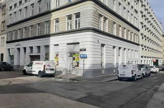Geschäftslokal mieten in Högelmüllergasse, 1050 Wien, GASSENLOKAL - NÄHE REINPRECHTSDORFERSTRASSE! Unbefristete 100 m2, Große Verkaufsfläche, Teeküche, WC, Gesamtmiete 1.480,--
