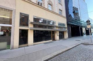 Geschäftslokal mieten in Schwedenplatz, 1020 Wien, Top - Lokal in direkter Nähe zum Schwedenplatz!