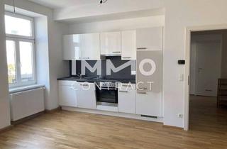 Wohnung mieten in 3300 Amstetten, Top - Stadtwohnung nähe Bahnhof / Hauptplatz in Amstetten 51,5 m² WFL