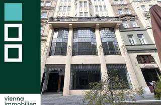 Geschäftslokal mieten in Zollergasse 13, 1070 Wien, Geschäftslokal mit Loftcharakter in Architekturjuwel