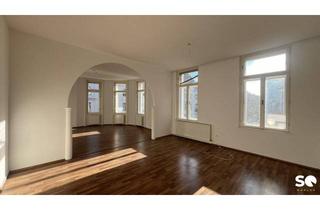 Büro zu mieten in Karmelitergasse, 1020 Wien, # SQ - BÜRO/PRAXIS - KARMELITERVIERTEL - TOP AUSTATTUNG