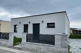 Haus kaufen in 2491 Neufeld an der Leitha, Hochmodernes Seehaus, Bungalow, 3 Zimmer, mit Garten und Terrasse, nur 4 Gehminuten vom Neufelder See entfernt