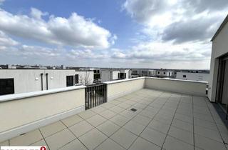Wohnung kaufen in 2522 Oberwaltersdorf, ** Wohnpark Giardino – Leben, wo andere Urlaub machen **