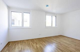 Wohnung kaufen in 2351 Wiener Neudorf, Parkblick Wohnungen: Stadtoase im Grünen 29/2/1