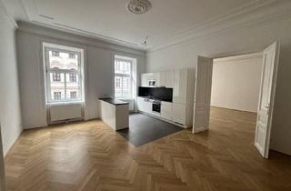 Wohnung mieten in Porzellangasse, 1090 Wien, UNBEFRISTET - Repräsentative helle 4-Zimmer Altbauwohnung mit 2 Bädern, 2 WCs und Kellerabteil