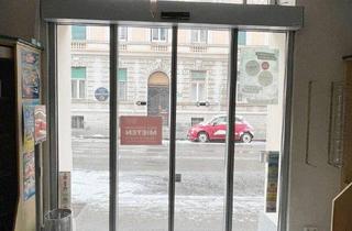 Gewerbeimmobilie kaufen in Katzianergasse, 8010 Graz, Geschäftslokal in Graz - St. Leonhard zu kaufen!