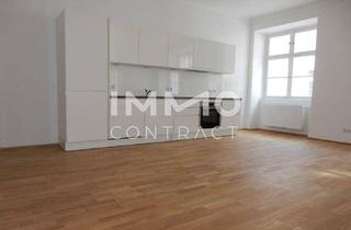 Wohnung mieten in Dorotheergasse, 1010 Wien, Unbefristet und Ablösefrei!3 Zimmer-Wohnung zwischenSpiegelgasse und Dorotheergasse