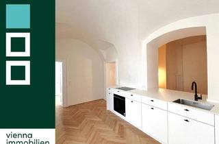 Wohnung mieten in Grünangergasse, 1010 Wien, 3-Zimmer-Wohnung in bester Innenstadtlage I Erstbezug