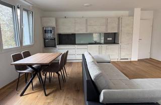 Wohnung mieten in Erlaaerplatz, 1230 Wien, Möblierte, helle 2-Zimmer-Wohnung in 1230 Wien