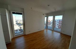 Wohnung mieten in Badeteich Hirschstetten, 1220 Wien, Top 2 Zimmer Wohnung mit Blick auf den Badeteich Hirschstetten