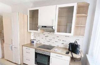 Wohnung kaufen in Doktor-Karl-Renner-Straße 1a, 2491 Neufeld an der Leitha, Leistbares Eigentum - in Top Lage - durchdachte Raumaufteilung