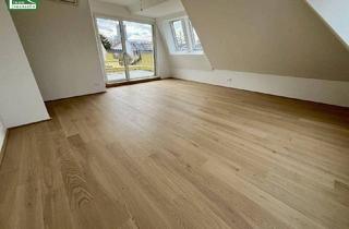 Wohnung kaufen in Am Freihof 7-9, 1220 Wien, Grün und doch so nah! Modernes, hochwertiges und optisch beeindruckendes Wohnen bei der U1 Kagraner Platz mit Nähe zur Alten Donau