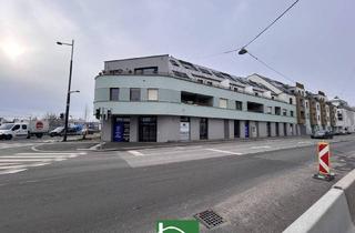 Gastronomiebetrieb mieten in Am Langen Felde 52, 1220 Wien, Ihr neuer Restaurantstandort nahe Kagraner Platz - Ideal gelegen mit viel Potenzial
