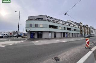 Geschäftslokal mieten in Am Langen Felde 52, 1220 Wien, Exklusive Gastronomiefläche mit Parkplatz und Lagermöglichkeiten in Aufstrebendem Viertel von Wien!
