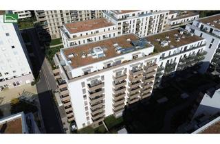 Büro zu mieten in Bertha-Von-Suttner-Gasse 10, 1220 Wien, Wir bieten den perfekten Gewerbestandort - im Herzen eines Neubauviertels zwischen Breitenleer Straße und U1 Kagraner Platz