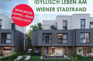 Einfamilienhaus kaufen in Tauschinskygasse 78, 1220 Wien, Modernes Wohnen mit Stil – Doppelhaus und Einfamilienhaus in Wien-Donaustadt!