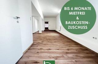 Geschäftslokal mieten in Dr. Karl-Renner-Gasse, 8160 Weiz, Gewerbefläche nahe dem Hauptplatz - Neu auf dem Markt! - Zentral in Weiz gelegen!