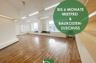 Geschäftslokal mieten in Dr. Karl-Renner-Gasse, 8160 Weiz, Geschäftsfläche in unmittelbarer Nähe zum Hauptplatz - Neu am Markt! - Zentral in Weiz gelegen!