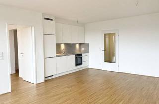 Wohnung kaufen in Meischlgasse 15/40, 1230 Wien, PROVISIONSFREI VOM EIGENTÜMER! SUPER 2-ZIMMER-WOHNUNG MIT GROSSZÜGIGER LOGGIA NÄHE U6!