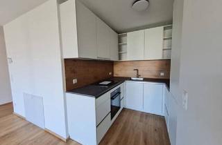 Wohnung mieten in 6800 Feldkirch, Traumhafte 2-Zimmer-Terrassenwohnung in ruhiger Lage in Feldkirch zu vermieten